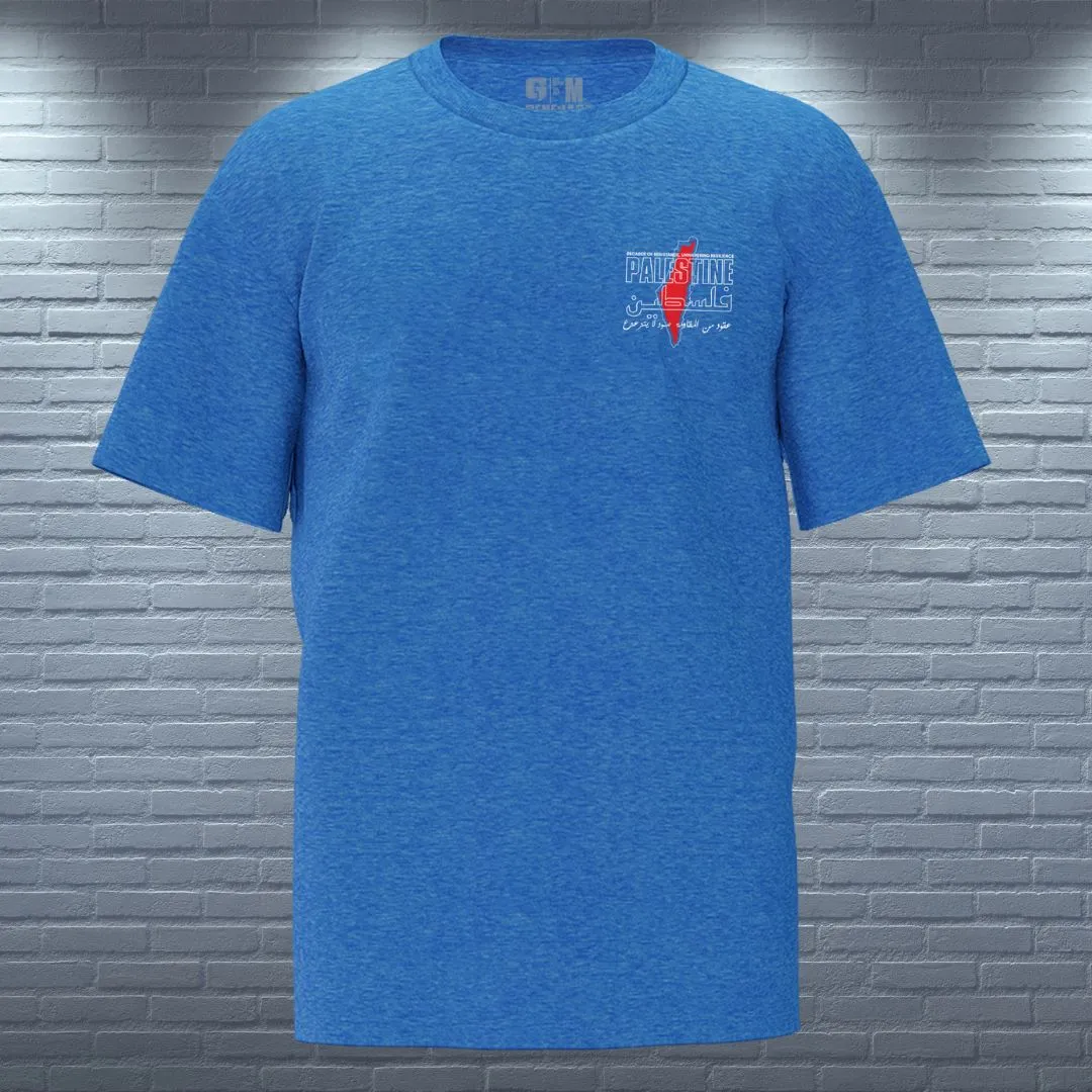 Palestine Strong T-shirt